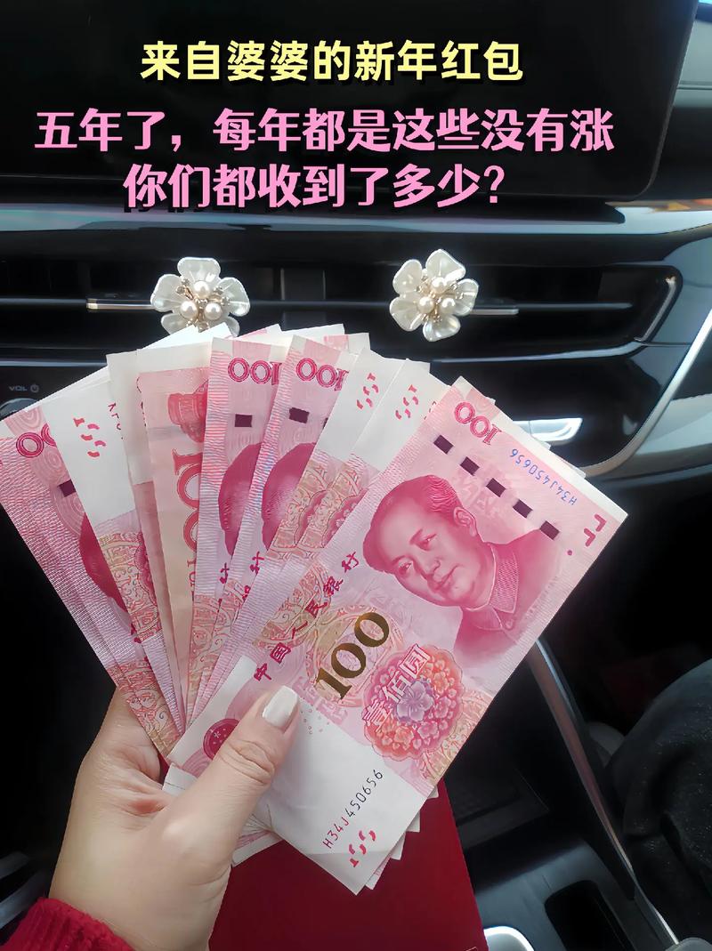 央行1万亿元大红包,央行1万亿元大红包对普通人影响多大