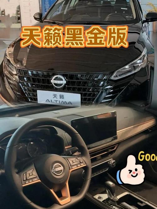 2025年5月 第14页