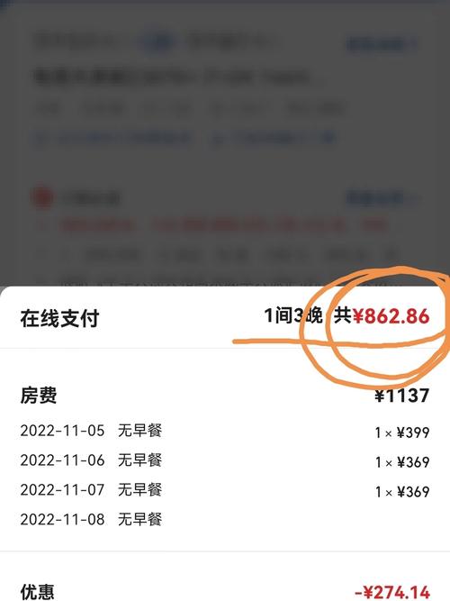 薅酒店羊毛被刑拘,酒店如何薅羊毛