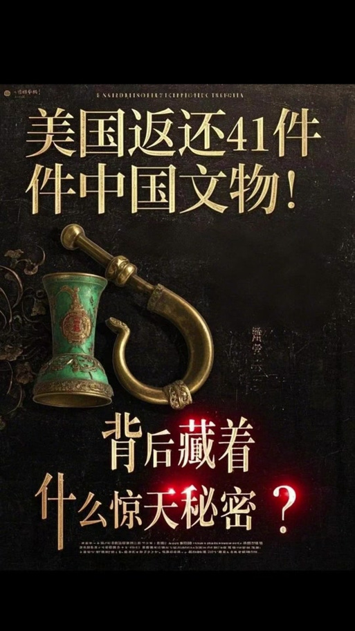 2025年5月 第5页
