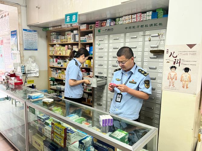 中药液含管制类西药,中药液含管制类西药有哪些