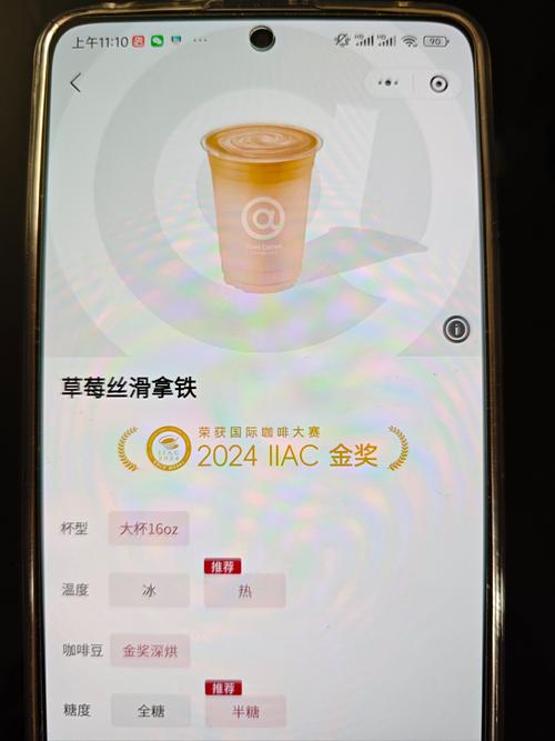客户服务 第5页